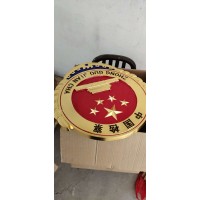 200厘米大型中国检察院徽制作-室外国徽定制