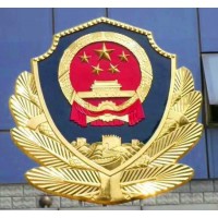 吉林省生产警徽厂家-长春市3米铸铝公安徽制作代理点加工厂