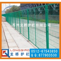 江苏防护网 江苏公路铁路护栏网 框架式隔离网片 龙桥订制